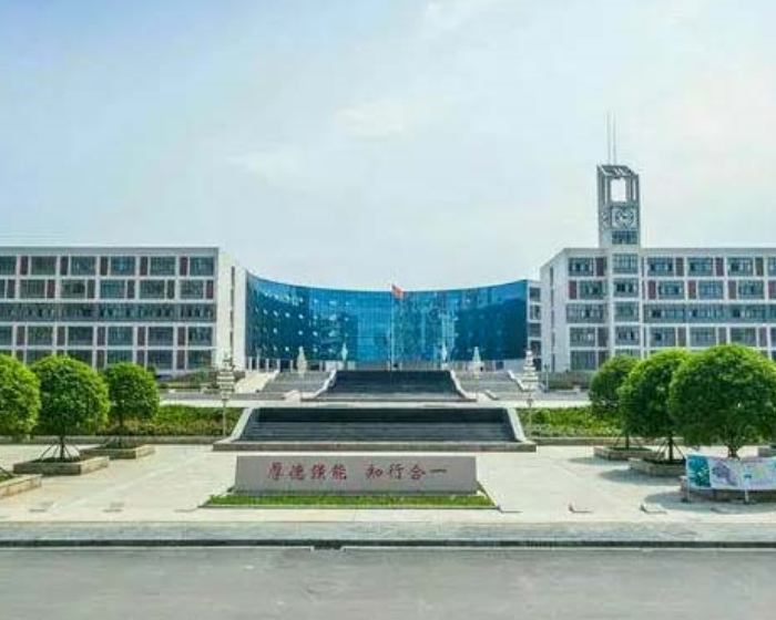 安康职业技术学院蜜桃视频免费看网站采购项目
