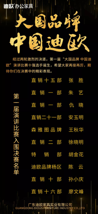 微信图片_20190722115001