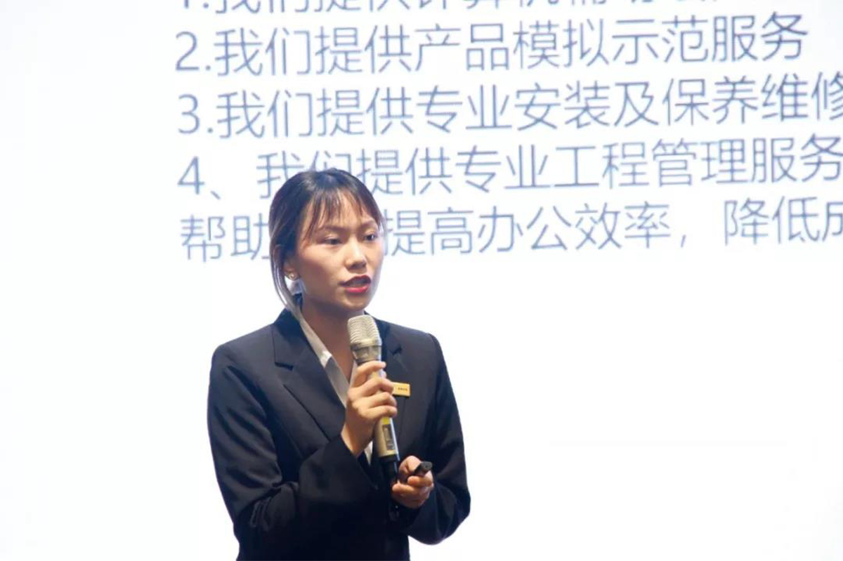微信图片_20190722114126