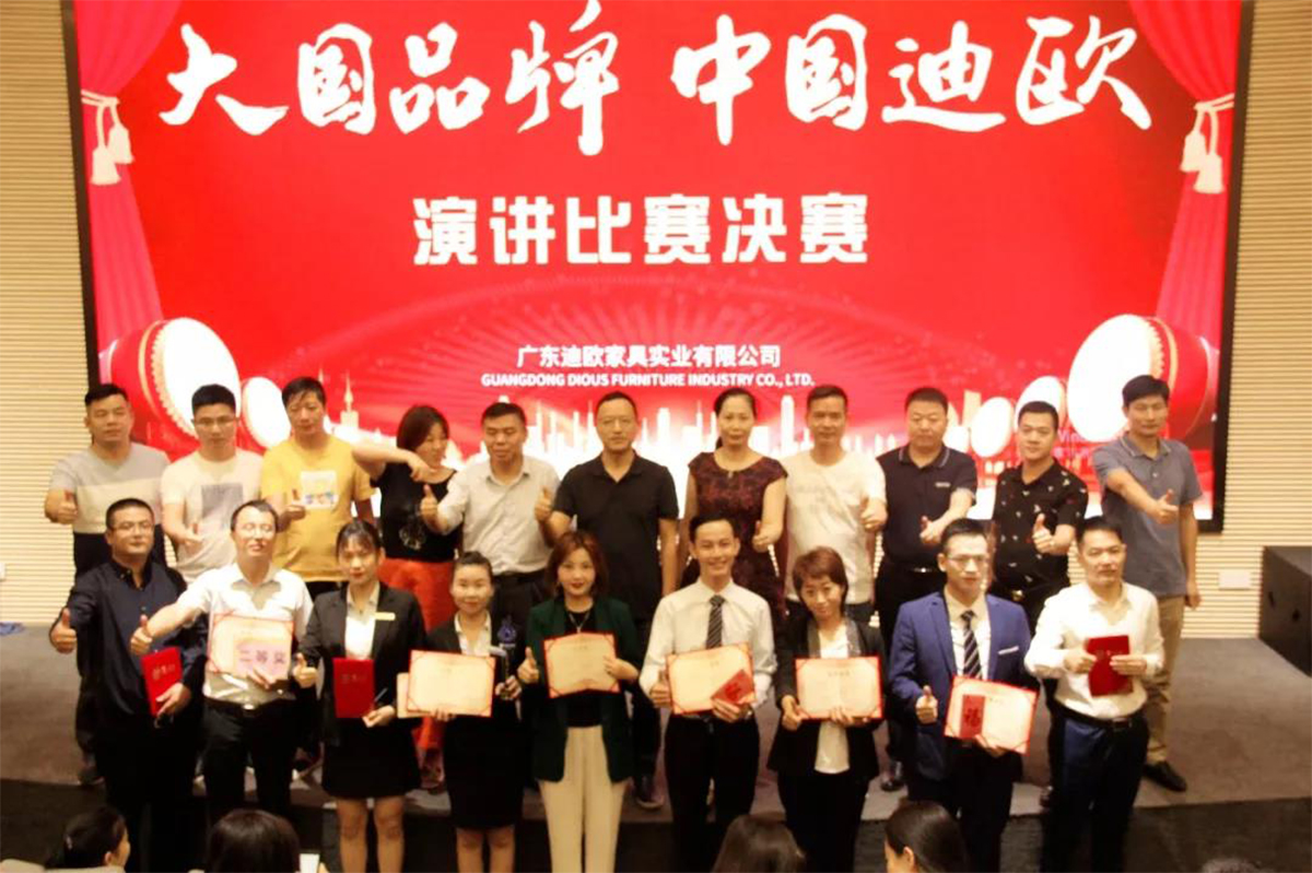 微信图片_20190722114426
