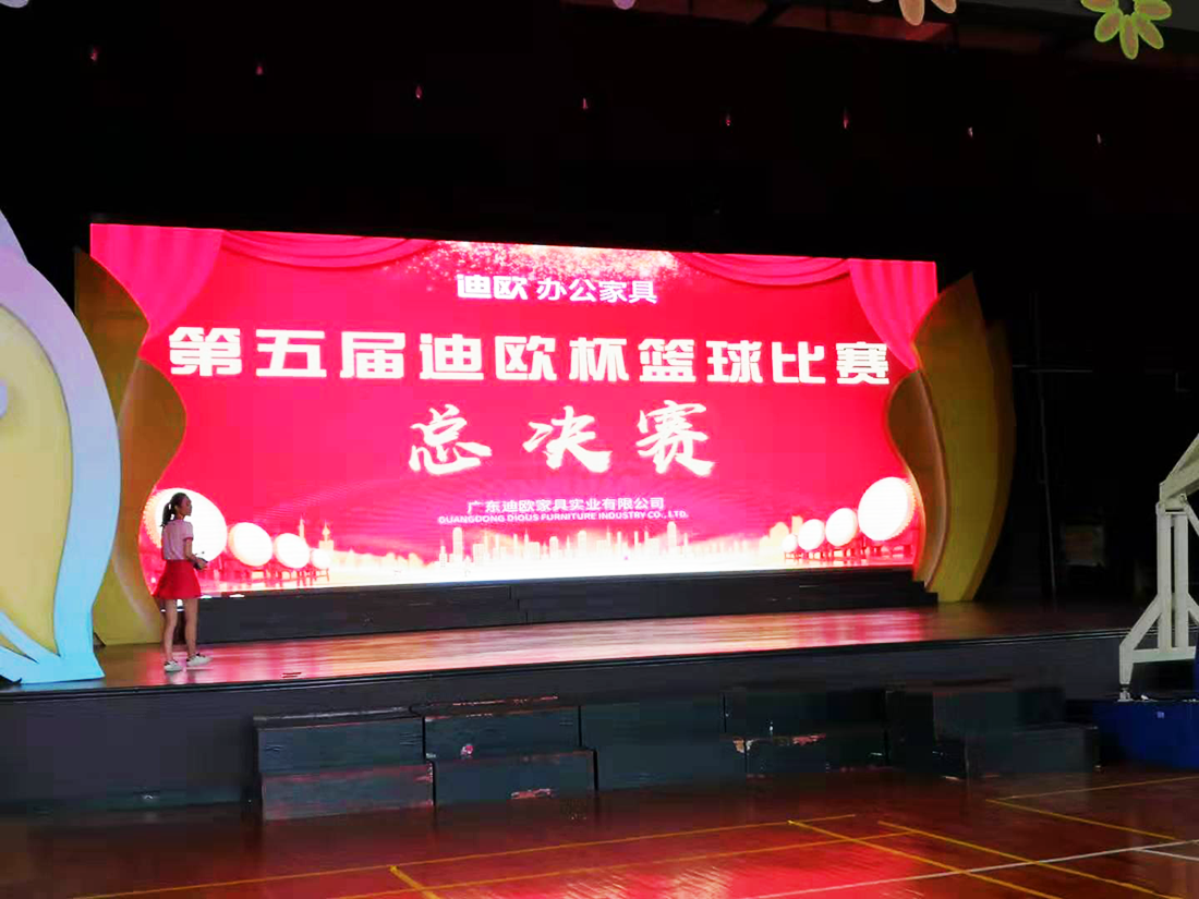 微信图片_20190831083935