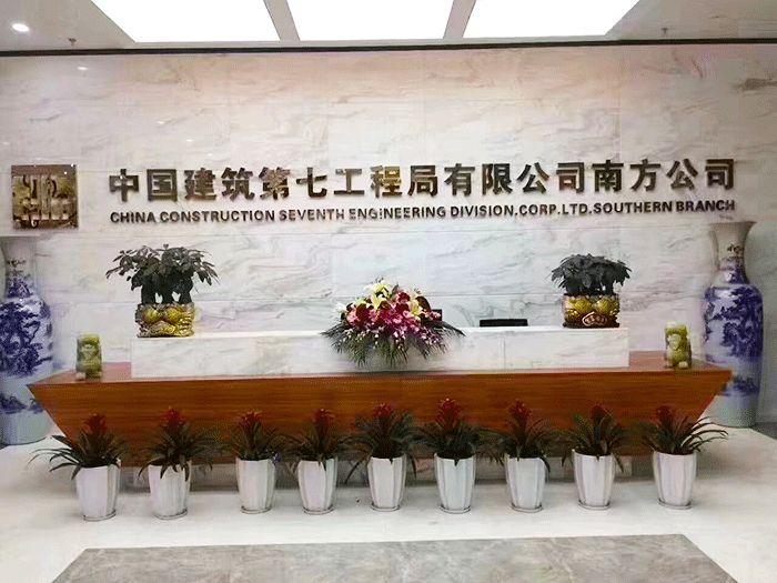 前台接待台定制_蜜桃视频免费看网站厂家工程直销_蜜桃APP污在线观看蜜桃视频免费看网站