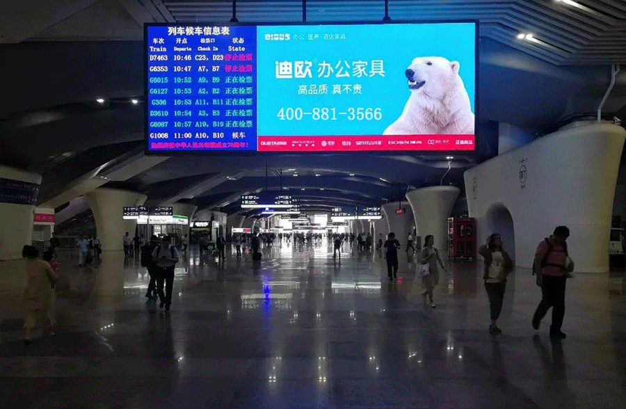 蜜桃APP污在线观看家具广告战略位置展示_蜜桃APP污在线观看家具