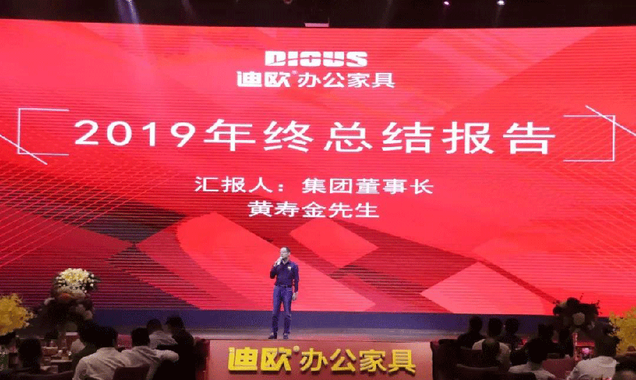 微信图片_20200114084858