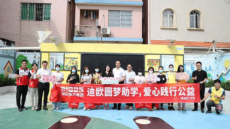 微信图片_20210828111709