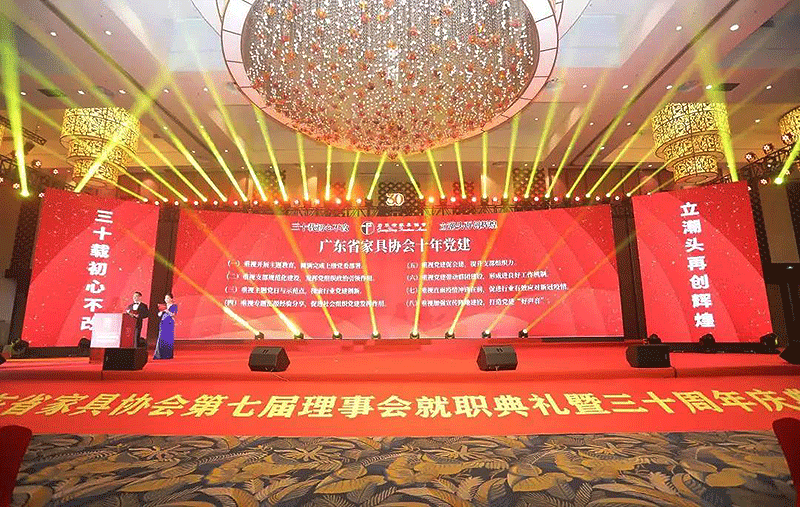 微信图片_20210915164410