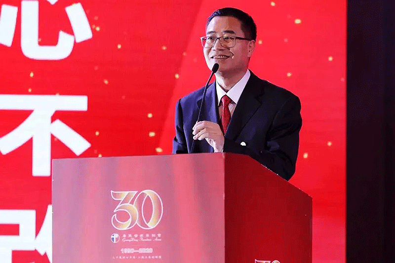 微信图片_20210915164805