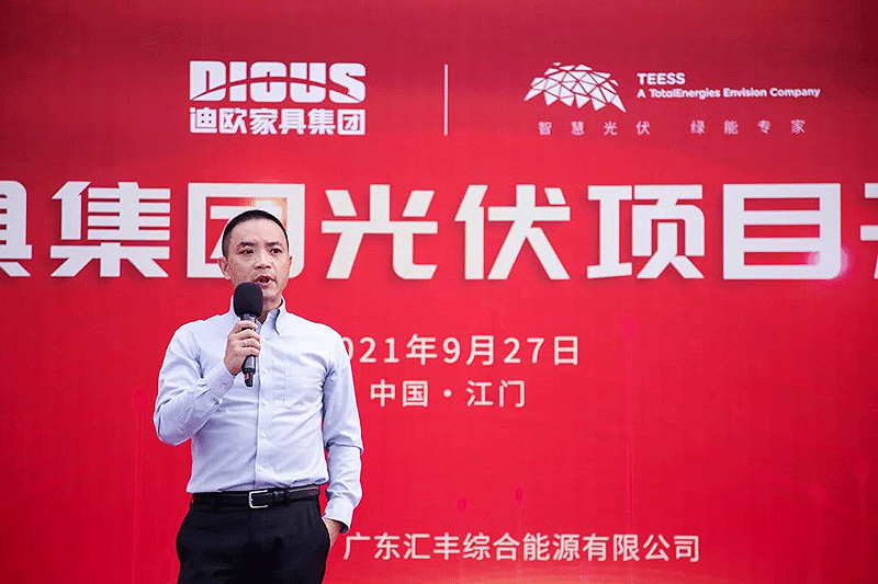 微信图片_20210929094144