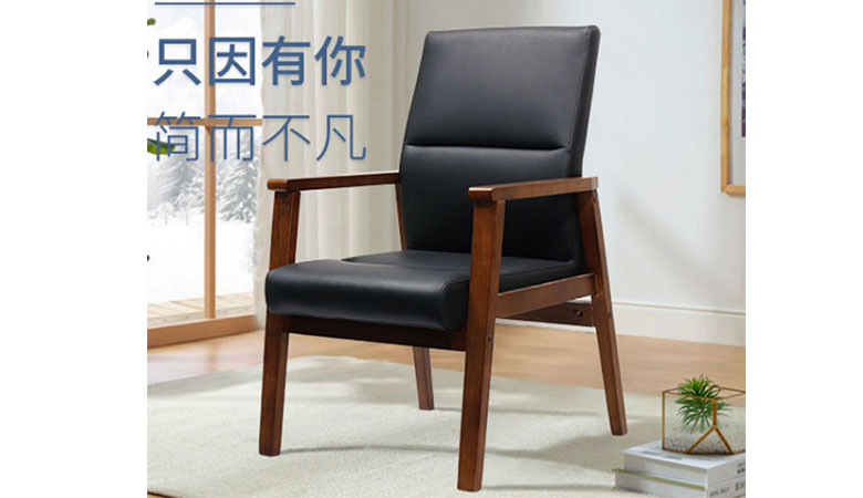 蜜桃APP污在线观看会议椅-DE1815