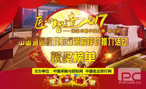 蜜桃APP污在线观看