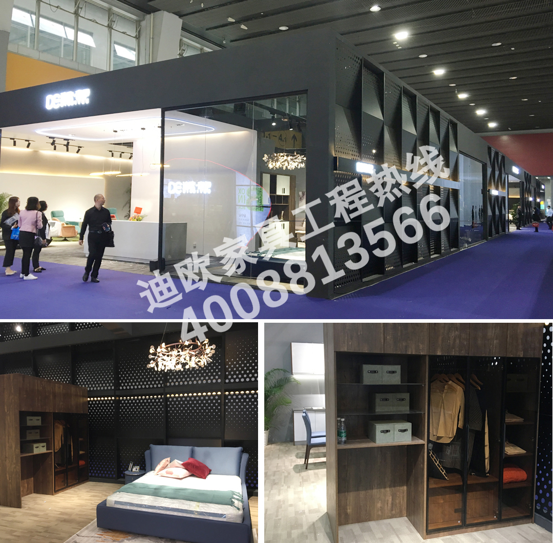 蜜桃APP污在线观看蜜桃视频免费看网站携6大子品牌惊艳亮相2019年第43届中国（广州）国际家具博览会