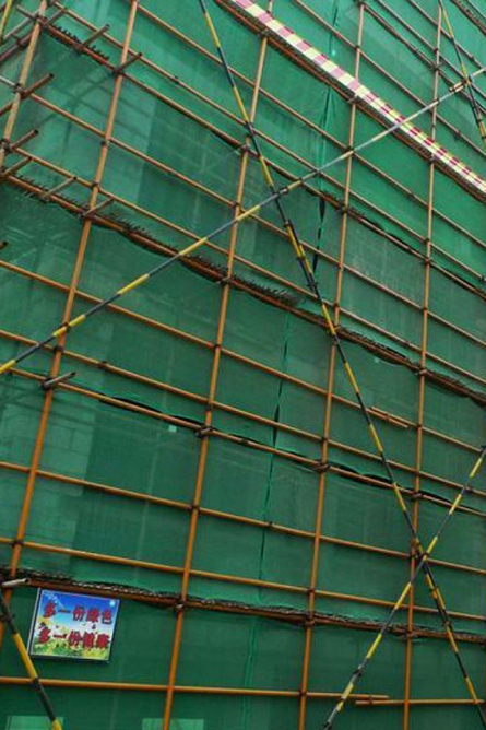 中建一局項目建築蜜桃视频免费看网站施工蜜桃AV网址在线观看