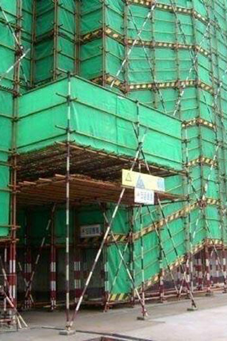 中建五局建築安全防護網施工蜜桃AV网址在线观看